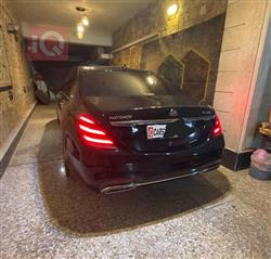 مرسيدس بنز S-Class